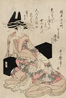 Utamaro: The courtesan Chojiya Karakoto