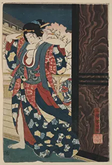 Fixing: A courtesan fixing her hair