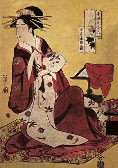 Courtesan: The Courtesan Hinazuru of Choji-ya
