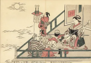 Shamisen: Courtesan playing a shamisen for customers