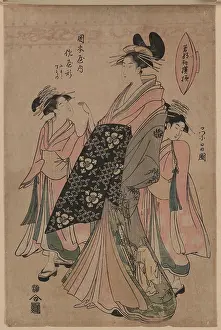 Okamoto: The courtesan Sayagata of Okamoto-ya