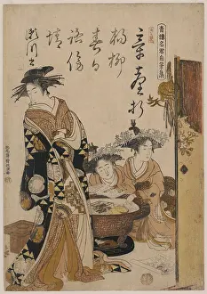 Hibachi: The courtesan Segawa