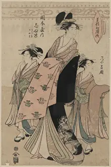 Okamoto: The courtesan Shinateru of the Okamoto-ya