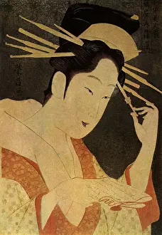 Courtesan: The Courtesan Shinohara of Tsuru-ya