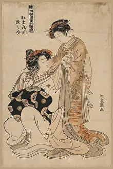 Matsuba: The Courtesan Somenosuke of Matsuba-ya