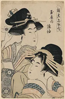 Hairpins: The Courtesan Tagasode of Tama-ya
