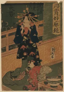 Hairpins: The Courtesan Taisei of Kadoebi-ya