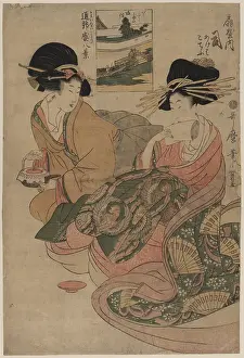 Tsukasa: The courtesan Tsukasa of ogiya