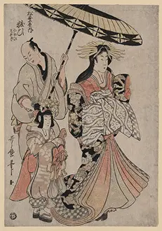 Matsuba: The Courtesan Yosoi of Matsuba-ya