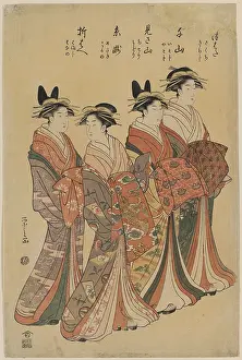 Courtesans: The courtesans Mitsuhata, Senzan, Misayama, Itotaki, and Ori