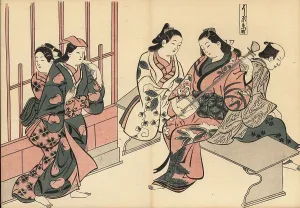 Shamisen: Courtesans playing shamisen and dancing in