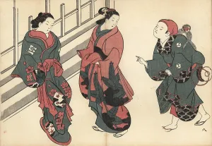 Shopfront: Courtesans and a street entertainer with performing