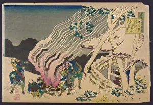 Minamoto: The courtier Minamoto no Muneyuki