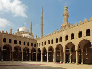 Mamluk: Courtyard, Al-Nasir Muhammad Mosque, Cairo, Egypt