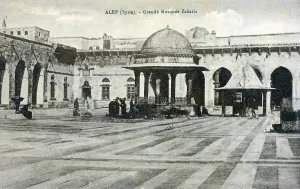 Zechariah: Courtyard of The Grand Mosque - Aleppo, Syria
