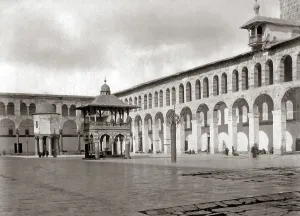 Damascus: Courtyard of the Grand Mosque, Damascus, Syria, circa 1880s