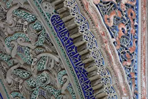 Reales: Courtyard of the Maidens, Mudejar Palace, Real