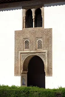 Marquetry: Courtyard of the Myrtles, Comares Palace, Alhambra