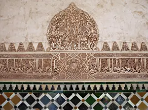 Comares: Courtyard of the Myrtles, Comares Palace, Alhambra