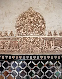 Comares: Courtyard of the Myrtles, Comares Palace, Alhambra