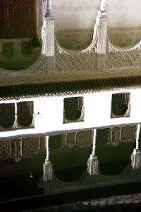 Marquetry: Courtyard of the Myrtles, Comares Palace, Alhambra