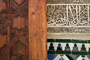 Comares: Courtyard of the Myrtles, Comares Palace, Alhambra