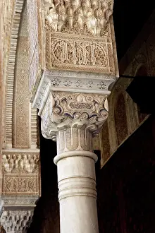Marquetry: Courtyard of the Myrtles, Comares Palace, Alhambra
