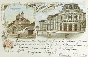 Prestigious: Craiova, Romania
