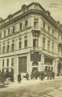 Craiova: Craiova - Unirii Street