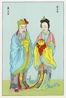 Wang: CREATOR DEITIES