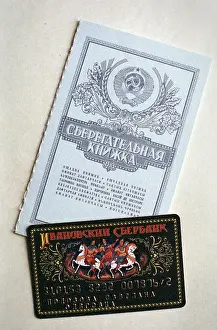 Credit: Credit card, 1993
