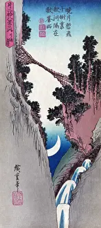 Moonlit: Crescent Moon with Bridge and Waterfall, 1850s