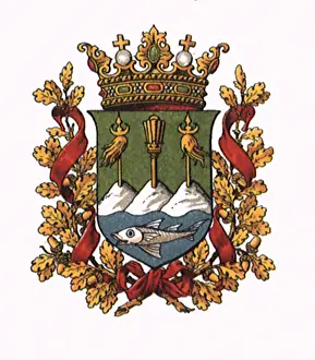 Surmounted: Crest with Fish, Crown