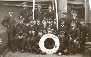 Lifebelt: Crew on board the Yawata Maru of Tokyo, Japan