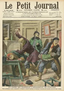 Drown: CRIME/MURDER/RUSSIA/1908