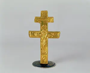 Ospedale: Cross with two arms, displayed