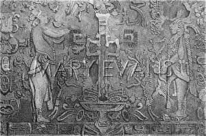 Palenque: CROSS AT PALENQUE