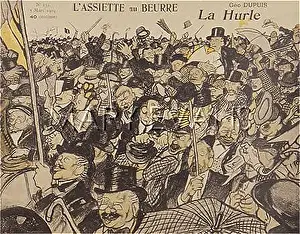 Depuis: THE CROWD (DEPUIS)
