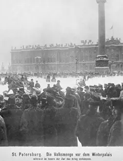 Declares: Crowd in front of the Winter Palace, 1904