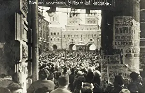 Iverskaya: Crowds in Red Square, Moscow