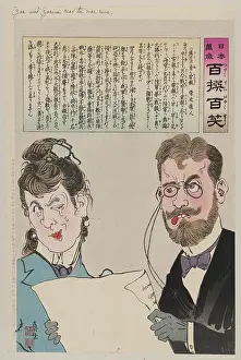 Telegram: The crying sounds of a telegram
