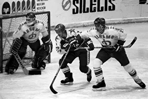 Defends: CSKA-Dynamo hockey match, 1984