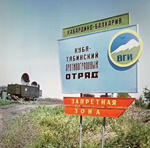 Preventing: Cuba-Tabinsky hail preventing unit, 1972
