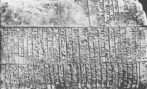 0000: Cuneiform from around 2900 BC