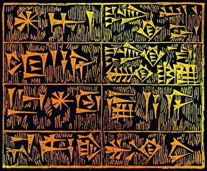 Stylized: Cuneiform Characters