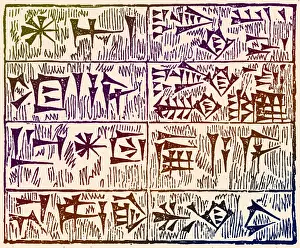 Assyrian: Cuneiform Characters