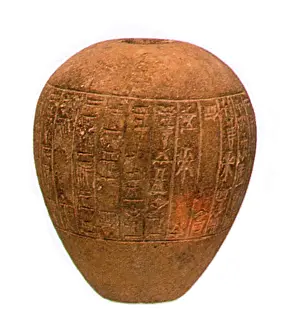 Sumerian: Cuneiform Script