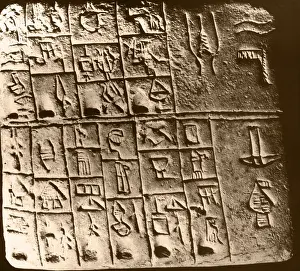 Sumerian: Cuneiform Tablet