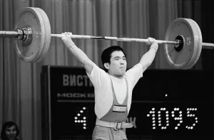 Flyweight: Cup of Friendship Weightlifting Competition