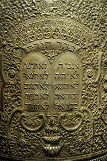 Donor: Cylindrical Torah scroll case.Tripoli, Libya, 1935. Silversmi
